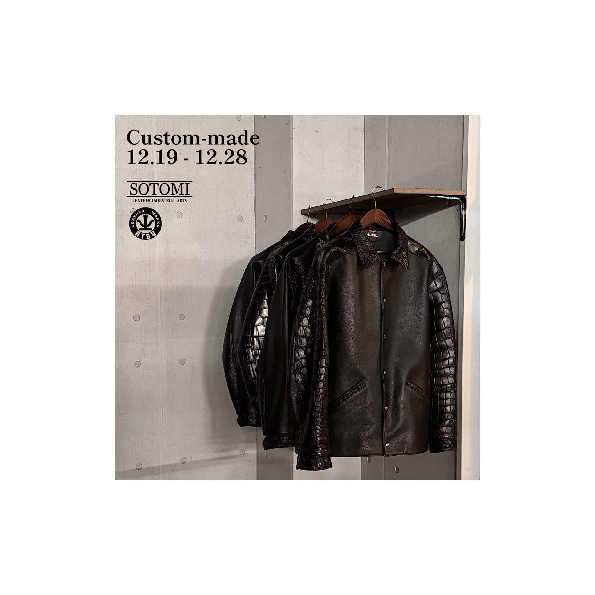 news – ATSU LEATHER WORKS